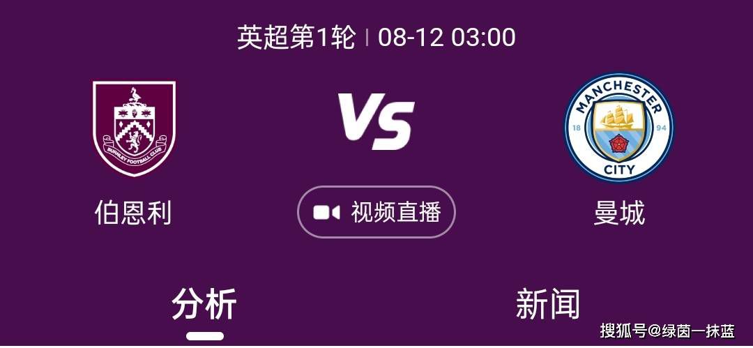 从海报上可以看到，300斤的大圣背对画面霸气侧漏，手中金箍棒散发出神秘光芒，不知道大圣会挥舞着这如意金箍棒与谁开启战斗